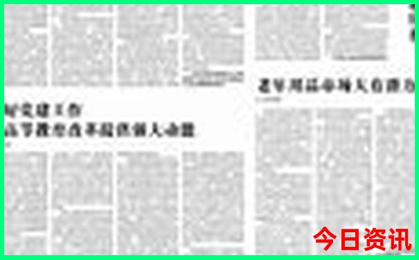 8月最适合去哪里旅游