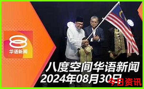 黄龙五彩池景点介绍
