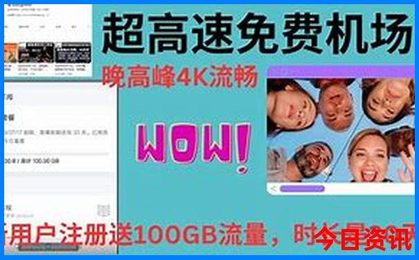 安阳附近好玩的旅游景点推荐